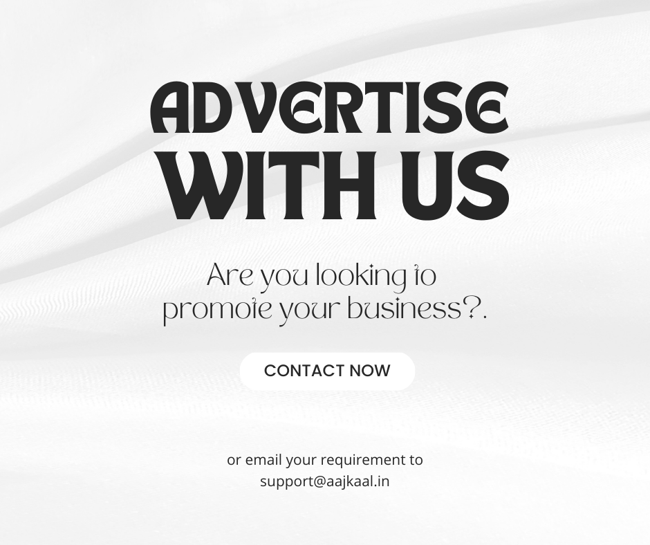 Advertise with us